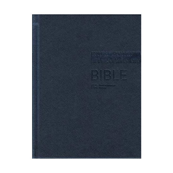 Bible ČEP bez DT, velký formát, pevná vazba 1174