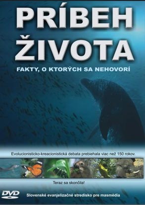 Príbeh života, DVD