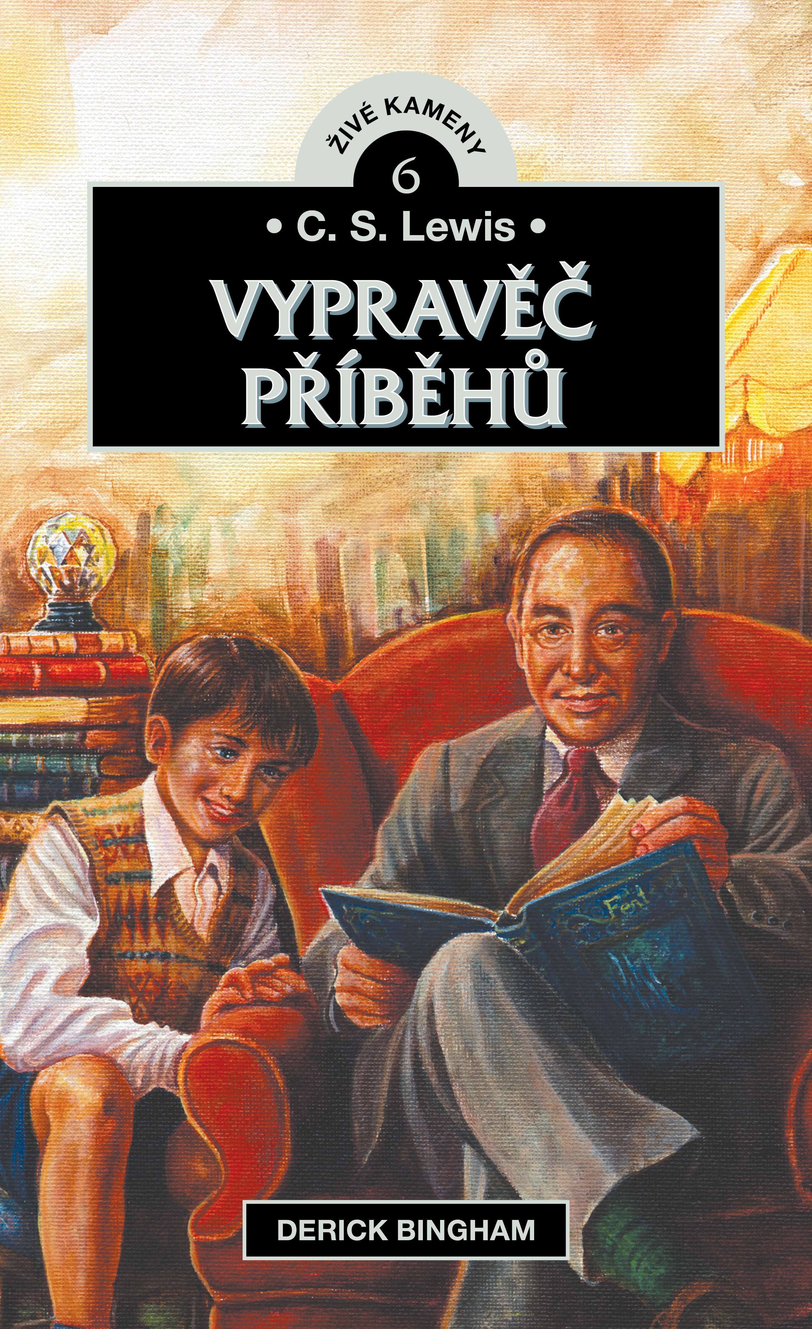 C. S. Lewis: Vypravěč příběhů