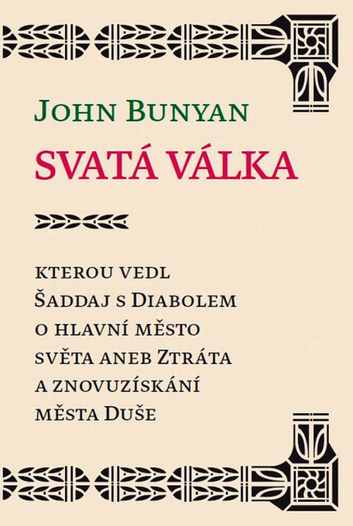 Svatá válka (kniha) - John Bunyan
